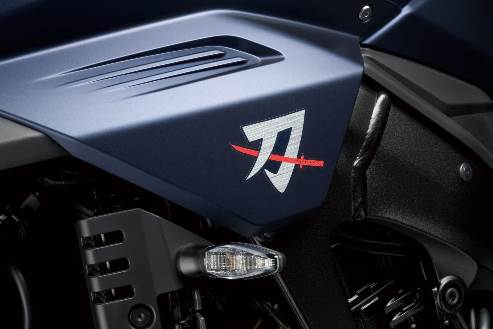 Suzuki Katana 2022
